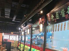 -卢大鲜鱼头捞饭(美利广场店)