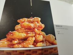 -大鸭梨烤鸭店(花园村店)