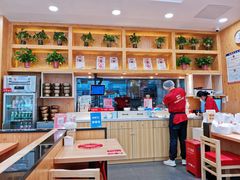 -米村拌饭(南京万达茂店)