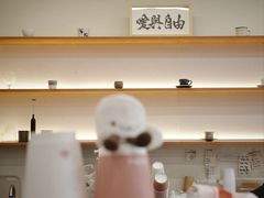 -LilBee Coffee