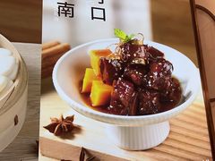 -苏晓玥·手作江南小吃(深圳北站店)