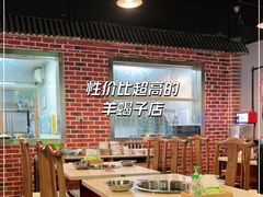 大堂-亮健容天生蚝烧烤自助(交道口直营店)