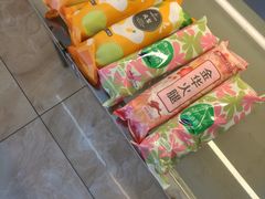 -九月生活(清波街店)