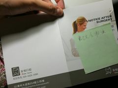 -安柏口腔(海珠世纪云顶店)