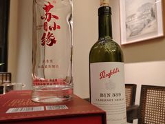 -宴宁汇(星河荟商业中心店)