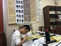 -秦汉胡同古筝围棋国学书院(罗湖分馆)