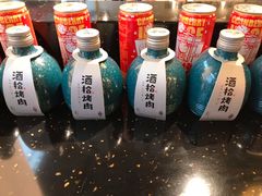 -酒拾烤肉(泉塘店)