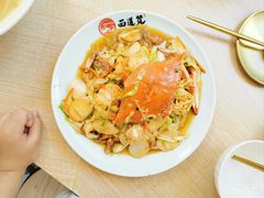 -面道赞宁海海鲜面(迎凤街店)