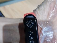 -麻蒲碳烤肉(嘉禾东平地铁站19号店)