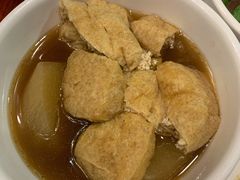 萝卜油豆腐-有章牛杂(石厦店)