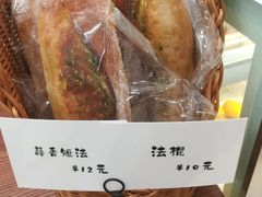 -雀食面包店(钟楼店)