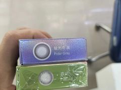 -宝视达眼镜(公园道店)