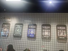 -西关明记肠粉·亚洲地标美食(北京路店)
