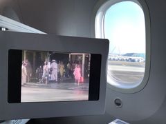 -海南海航航空信息系统公司