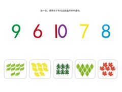 -乐之童成长中心(江南万达店)