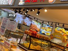 -利群商厦(台东店)