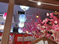 -村上一屋(健翔桥店)