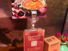 -吃饭皇帝大土家民族菜(荟聚店)