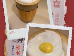 太阳蛋咖啡-麦当劳(中山八路店)