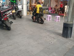 -渝和喵叔米线(南坪万达店)