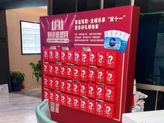 -劲松口腔医院(蓝色港湾院)