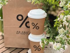 -% Arabica阿拉比卡咖啡(武汉天地店)
