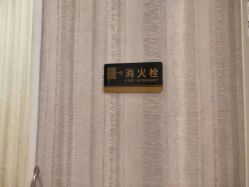 -Cocodemer女性健康·产后恢复(天一广场店)