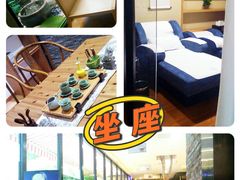 -水善汇都市汗蒸(杨浦区五角场店)