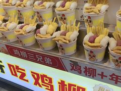 -味子夫鸡柳(解放碑总店)