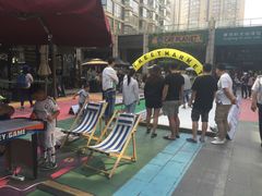 -一个叫川的地方(麒麟新天地店)