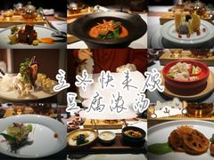 -叶叶菩提·晋福宫