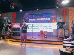 -WE ME 伴山营地·城市露营·团建策划