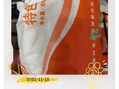 -北京稻香村(望京新世界店)