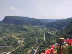 -綦江古剑山