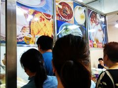 -穆彦华逍遥镇胡辣汤(岗坡路店)