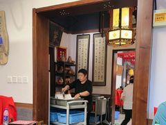 -仁和四季涮肉馆(天坛南门店)