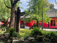 -成都武侯祠博物馆