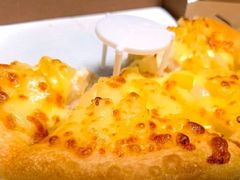 -尊宝比萨(东坡店)