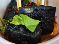 长沙臭豆腐-黑色经典臭豆腐·湖南特产(坡子街店)