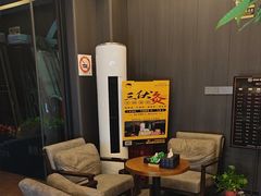 -鹿栖.精油SPA(金山世纪城店)