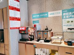 -半天妖烤鱼(槐房万达店)