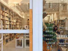-环悦艺术空间(东山口店)
