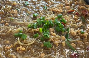 Minced Pork with Vermicelli