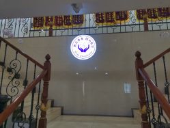 -诗安嘉康月子中心(未来方舟店)