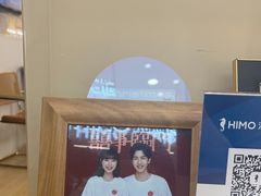 -海马体照相馆(成都来福士广场店)
