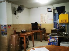 -汝萍传统蘸水菜(春华路总店)