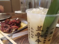 -破店肥哈·东北烧烤(南山保利店)