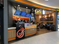 -CoCo都可(金狮店)