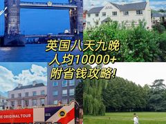 -伦敦塔桥