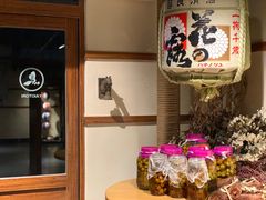 -烧鸟横丁(联发文创口岸店)